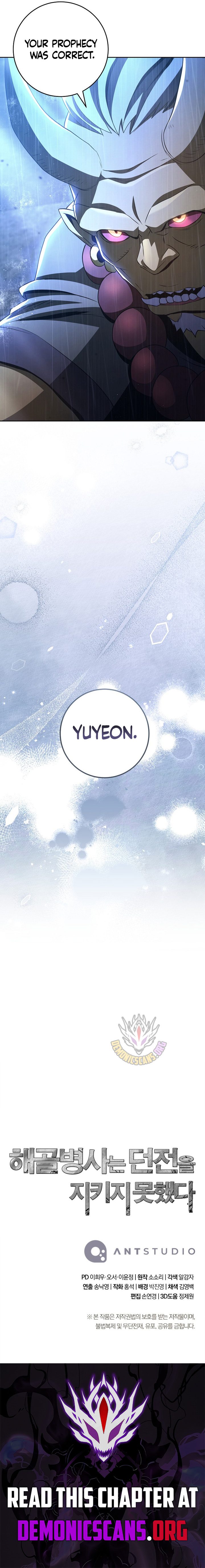 Skeleton Soldier Chapter 328 12